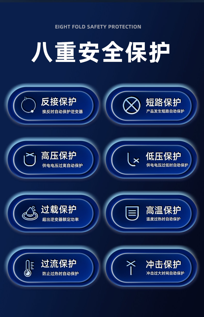 20260818034743590.jpg