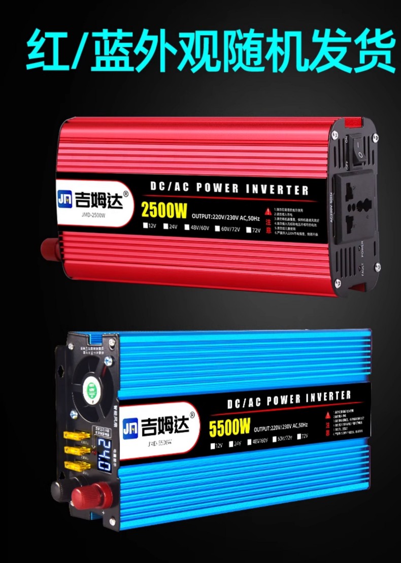 20260818040846771.jpg