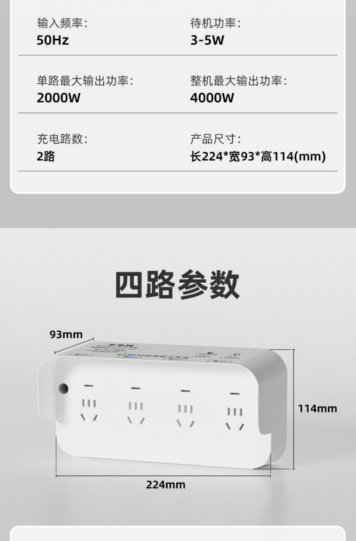 20260820041719138.jpg