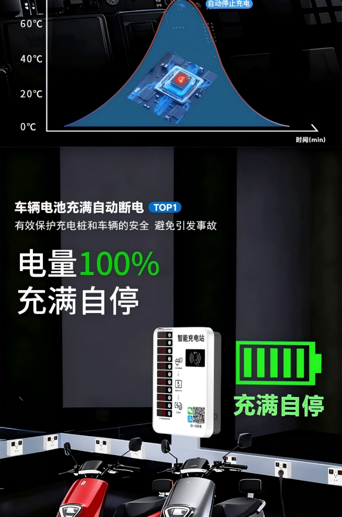 20260820043515804.png